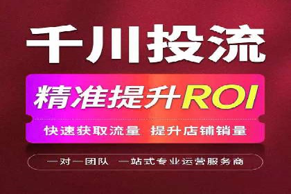 百度推广返点案例：助力企业拓展市场